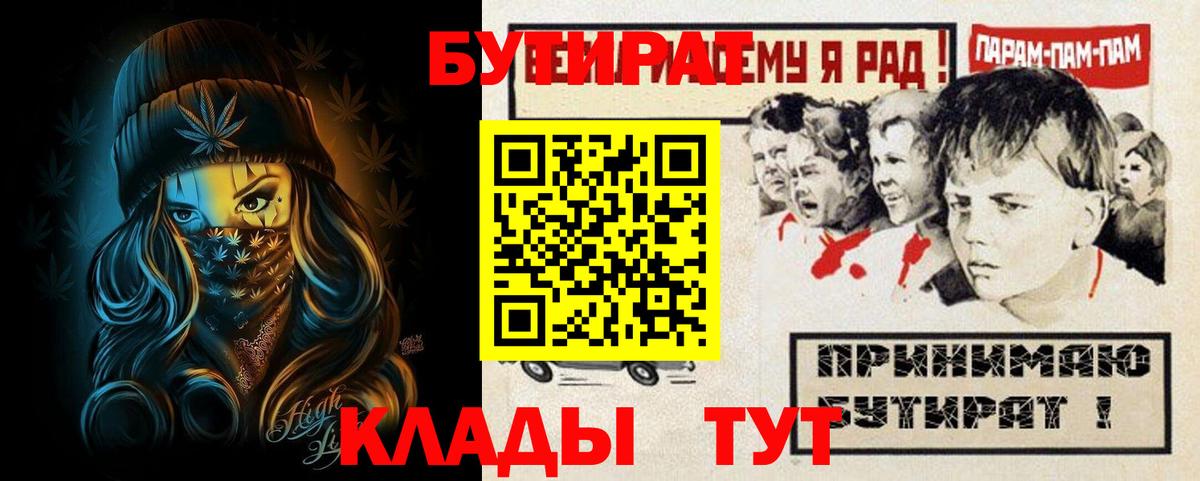 КОКАИН  Вход с VPN  Лсд 25  Конопля  Костомукша  Гашиш  Меф  Меф МЯУ МЯУ   COCAIN 