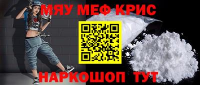 MDMA Premium VHQ Заволжье