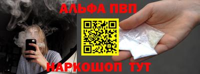 бошки Ирбит