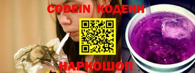 дживик Заводоуковск