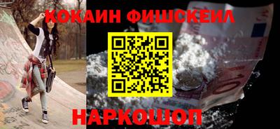 MDMA Premium VHQ Заволжье