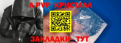MDMA Premium VHQ Заволжье