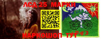 MDMA Premium VHQ Заволжье