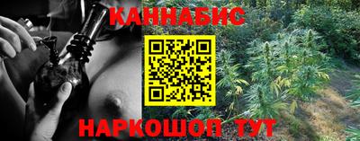 MDMA Premium VHQ Заволжье