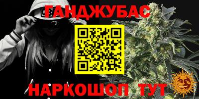 MDMA Premium VHQ Заволжье