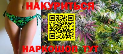скорость mdpv Жуковский