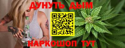 бошки Ирбит