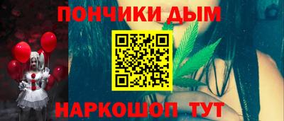 мдма Изобильный