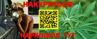 MDMA Premium VHQ Заволжье