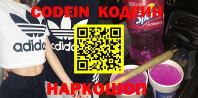 бошки Ирбит