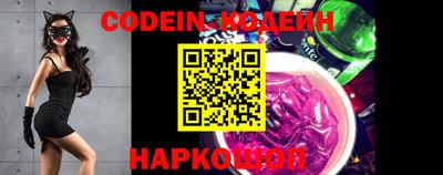 героин Ипатово