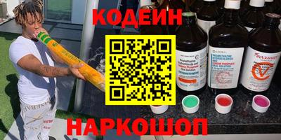 скорость mdpv Жуковский