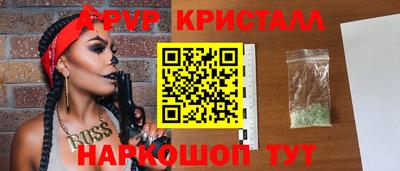 дживик Заводоуковск