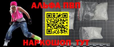 MDMA Premium VHQ Заволжье