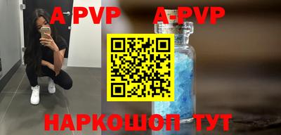 MDMA Premium VHQ Заволжье