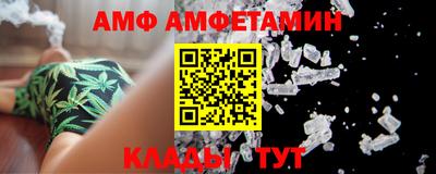 дживик Заводоуковск