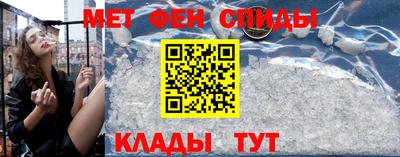 скорость mdpv Жуковский