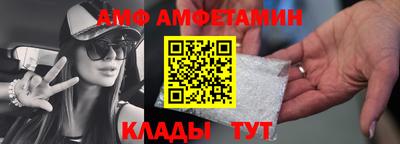 дживик Заводоуковск