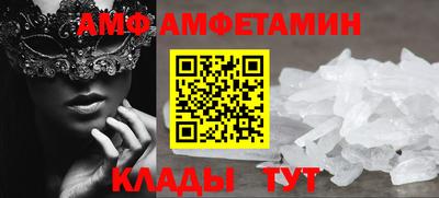 MDMA Premium VHQ Заволжье