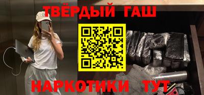 дживик Заводоуковск