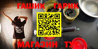 дживик Заводоуковск