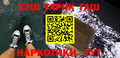 дживик Заводоуковск