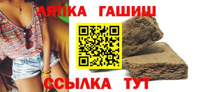 MDMA Premium VHQ Заволжье