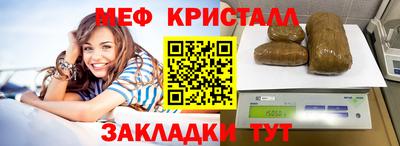 дживик Заводоуковск