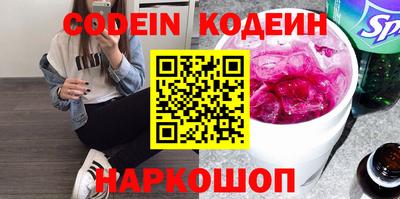 MDMA Premium VHQ Заволжье