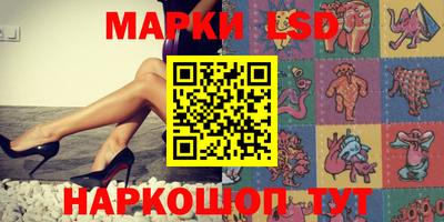 дживик Заводоуковск