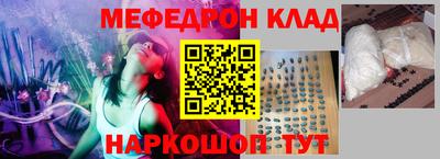 бошки Ирбит