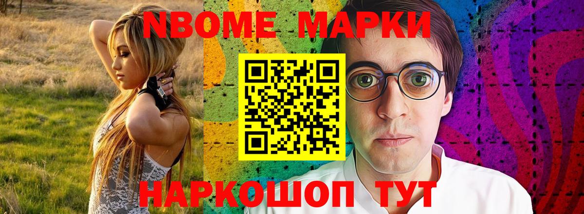 Лсд 25 экстази ecstasy Костомукша