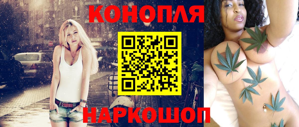 Шишки марихуана ГИДРОПОН  МАРИХУАНА OG Kush  Шишки марихуана семена  Костомукша  Вход с VPN 